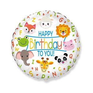 Фолиев балон Happy Birthday