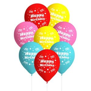 Балони Happy Birthday, 8 броя, пакет