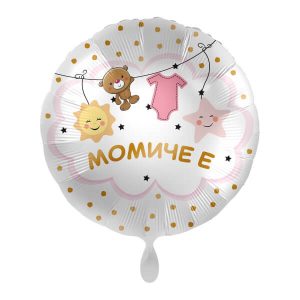 Фолиев балон с надпис Момиче е, Baby Girl is Coming, кръгъл