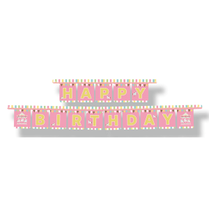 Банер с надпис Happy Birthday, Carrusel , 300 см