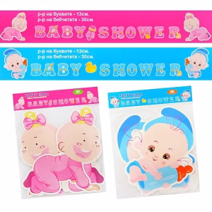 Банер с надпис BABY SHOWER, за момиче