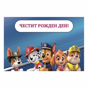 Тематичен топер за торта Paw patrol