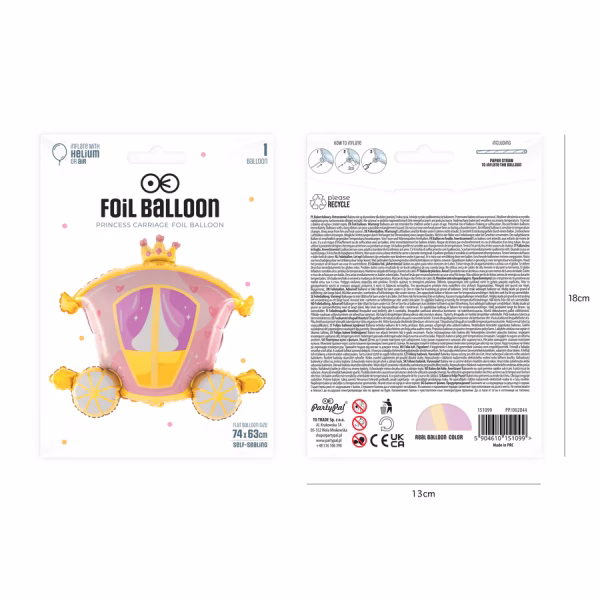 Фолиев балон Карета с корона, 74х63см – Изображение 3