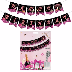 Парти украса Happy Birthday, Банер Честит Рожден Ден, шампанско
