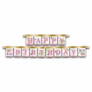 Банер с надпис Happy Birthday Butterfly, 3 метра