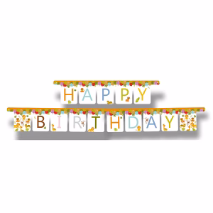 Банер с надпис Happy Birthday, HAPPY JUNGLE