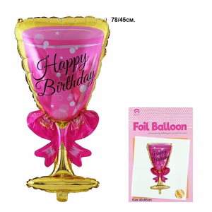 Фолиев балон Чаша Happy Birthday, 78х45см