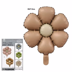 Фолиев балон Цвете, кафяв, 47,5 см