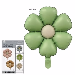 Фолиев балон Цвете, зелен, 47,5 см