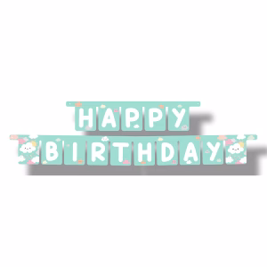 Банер с надпис Happy Birthday,  SUNSHINE CLOUDS