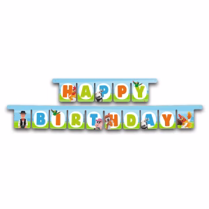 Банер с надпис Happy Birthday, Фермата на Зенон, 300 смcv