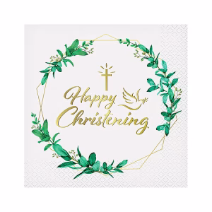 Салфетки Честито Кръщене (листа), 33х33 см, 20 бр.