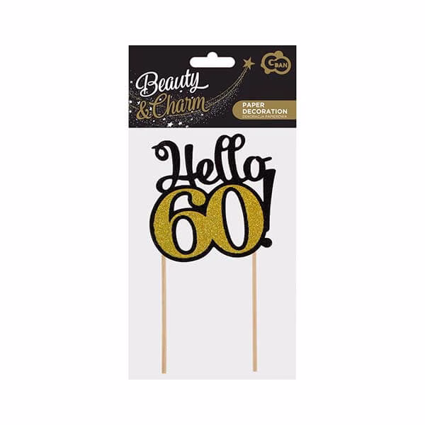 Парти украси, балони и декорации за всеки повод!