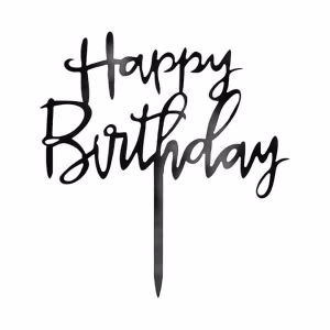 Топер за торта Happy Birthday, акрилна украса за торта, черен, 13x13,5 см